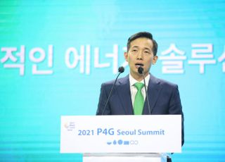 김동관 "수소 혼소 발전 기술로 탄소 배출 저감 혁신 이룰 것"