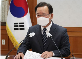 정부, 내달 2일 LH 사태 ‘부동산 투기’ 수사 중간결과 발표