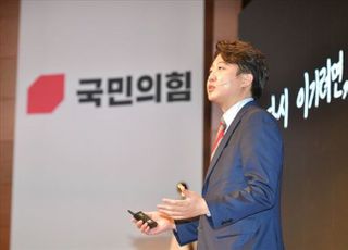 '이준석 돌풍'에…역대급 흥행 달리는 국민의힘 전당대회