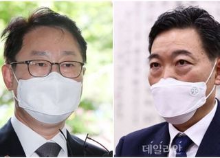 박범계 "검찰 인사·조직개편, 김오수 의견 들을 것"