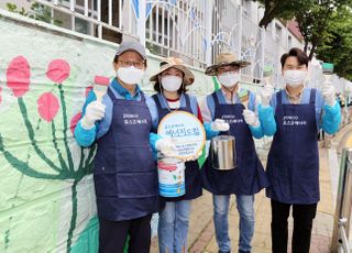 포스코에너지, 인천 지역사회에 ‘걷고 싶은 벽화거리’ 조성