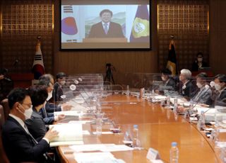 박병석 국회의장, '국민통합과 헌법개정' 학술대회 영상 축사