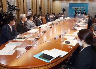 국회 입법조사처-한국헌법학회 '국민통합과 헌법개정' 공동학술대회 개최