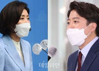 나경원 "이준석의 '사적 감정' 통합 걸림돌"