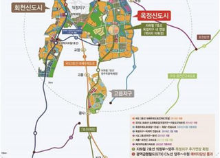 LH, 양주 회천 주상복합용지·공동주택용지 공급