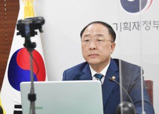 홍남기 “코로나19 극복 위해 공급망·다자주의·국제적 이동 중요”