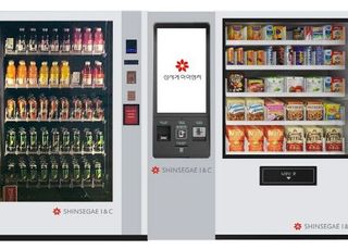 술도 뽑아먹는 시대…주류 자판기 도입에 유통업계 ‘화색’