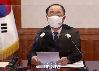 홍남기 "종부세·양도세 조속히 당정 결론…시장 불확실성 제거"