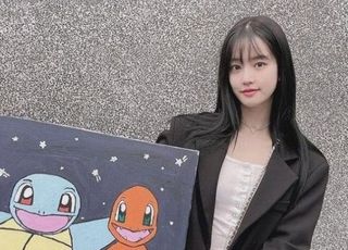 이유비, 자선경매 내놓은 그림 저작권 침해 논란…"인지 못해"