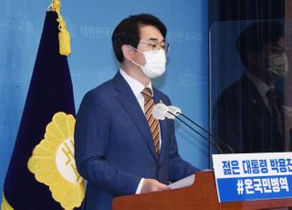 "모병제 전환 논의 시작해야 할 때" 박용진 의원, 남녀평등복무제 등 제안 