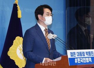 박용진 “모병제 전환 전제, 남녀평등복무제로 가야”