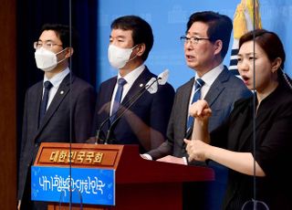 양승조 충남도지사 2차 대선 공약 발표