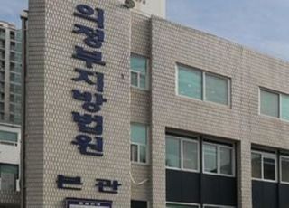 동거녀 아들 때려 숨지게 한 남성·학대 방치한 친모 모두 항소