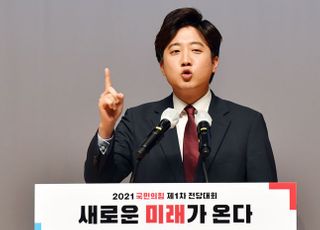 이준석, 보수 본산에서 소신 강조..."朴에게 감사하지만 탄핵은 정당"