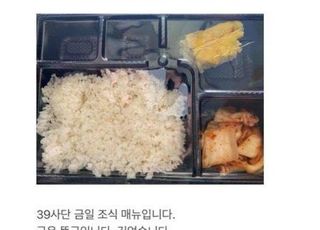 군 급식비, ‘부실 논란’에 내달 1만원 인상