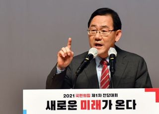 주호영 "이재명이 TK 표 빼가려 할 것…누가 지켜야 하겠느냐"