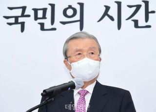 김종인 "윤석열 대통령감 100% 확신 못가져"