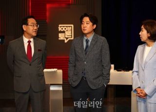 '국민의힘 당대표 적합도' 이준석 46.7%, 나경원 16.8%