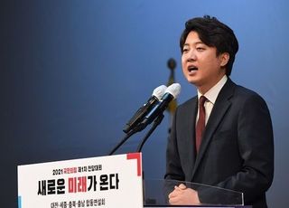 차기 대선 주자에 유승민 대신 이준석...힘잃는 '계파' 공세