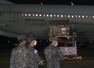 한국 도착한 얀센 코로나19 백신