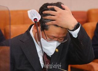 정의당 "이용구 음주폭행 은폐, 청와대 개입 여부 조사해야"