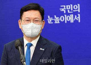 송영길 “개성공단 복원 위해 미국 방문하겠다”