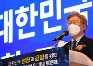 이재명 “한국은 복지후진국, 기본소득 도입 더 쉬워”