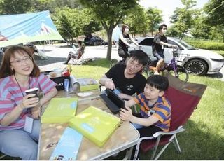 KT, 한국관광공사와 손잡고 두 번째 ‘디지코 캠핑’