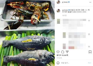 정용진, '미안하다 고맙다' 논란에...이번엔 "OOOO. OOO"