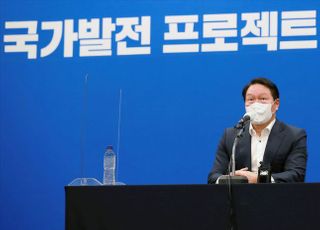 국가발전 프로젝트 공모전 관련 기자간담회 갖는 최태원 회장