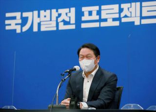 최태원 대한상의 회장, 국가발전 프로젝트 공모전 관련 기자간담회