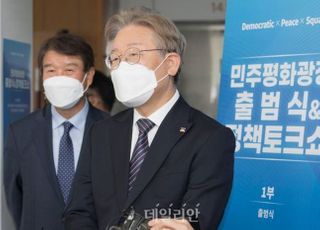 이재명 "설렁탕집 욕하려면 간판 내려야"…유승민 "이해 능력 키워야"