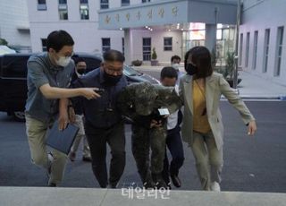 군검찰, 20비행단 압수수색…女부사관 변호인 "1년간 3번 추행"