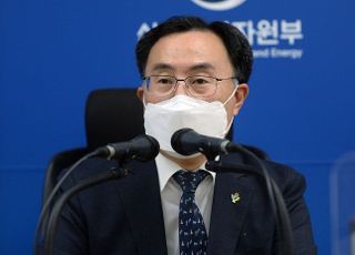 '脫원전 유지' 시사한 문승욱 장관…"원전 개수 결코 적은 것 아냐"