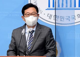 부동산 불법거래 연루 의혹 해명하는 김한정 의원