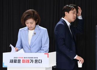 "이준석 리스크" "비열하다"…국민의힘 당대표 토론회서 충돌 격화