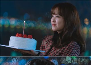 '멸망' 박보영, 서인국 첫 생일 파티 준비…감정선 고조된다