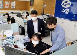 수협은행, 조합과 함께 '찾아가는 수산금융' 확대