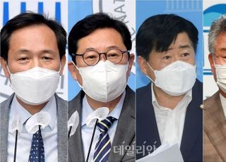 “사또 재판” “靑 참모들 책임”…與, 부동산 의혹 공방 여진