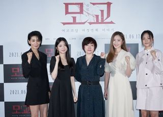 이미영 감독 "고 이춘연 대표, '여고괴담' 시리즈 책임감 대단했다"