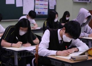 서울대·서강대·중앙대 수시 수능 최저기준 완화…"코로나19 학습 결손 우려"