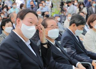 남산예장공원 개장식 참석한 윤석열