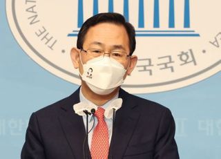 주호영 "이준석, '입의 가벼움'으로 범야권 위기 내몰지 말아야"