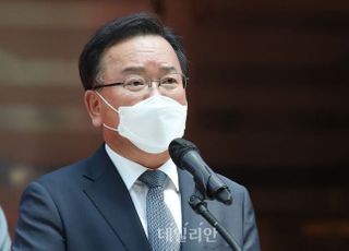 6·10민주항쟁 34주년, 김부겸 “진실 밝혀지지 않은 죽음...해결해야”