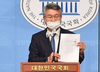 '부동산 의혹' 김회재 "권익위가 수사 의뢰 철회 검토하겠다고 답변"