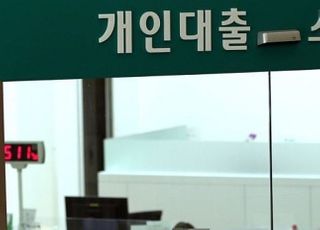 “이자도 못내는데…” 중기대출, 1년새 50조 늘었다