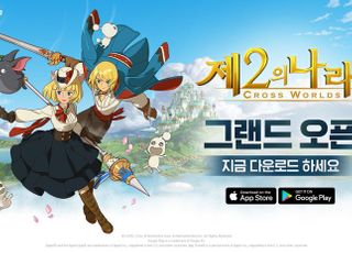 넷마블, 감성 모험 RPG '제2의 나라' 韓日 출시