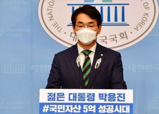 '깜짝 3위' 박용진 "국민자산 5억시대 열겠다…계파 있냐고? 낡은 문법"