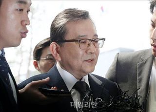 대법원 '성접대·뇌물 수수' 김학의 2심 재판 파기환송…"증언 신뢰 못해"