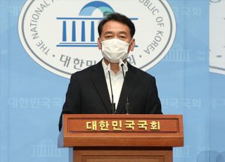 이광재, 도심 항공 고도 제한 관련 정책 발표